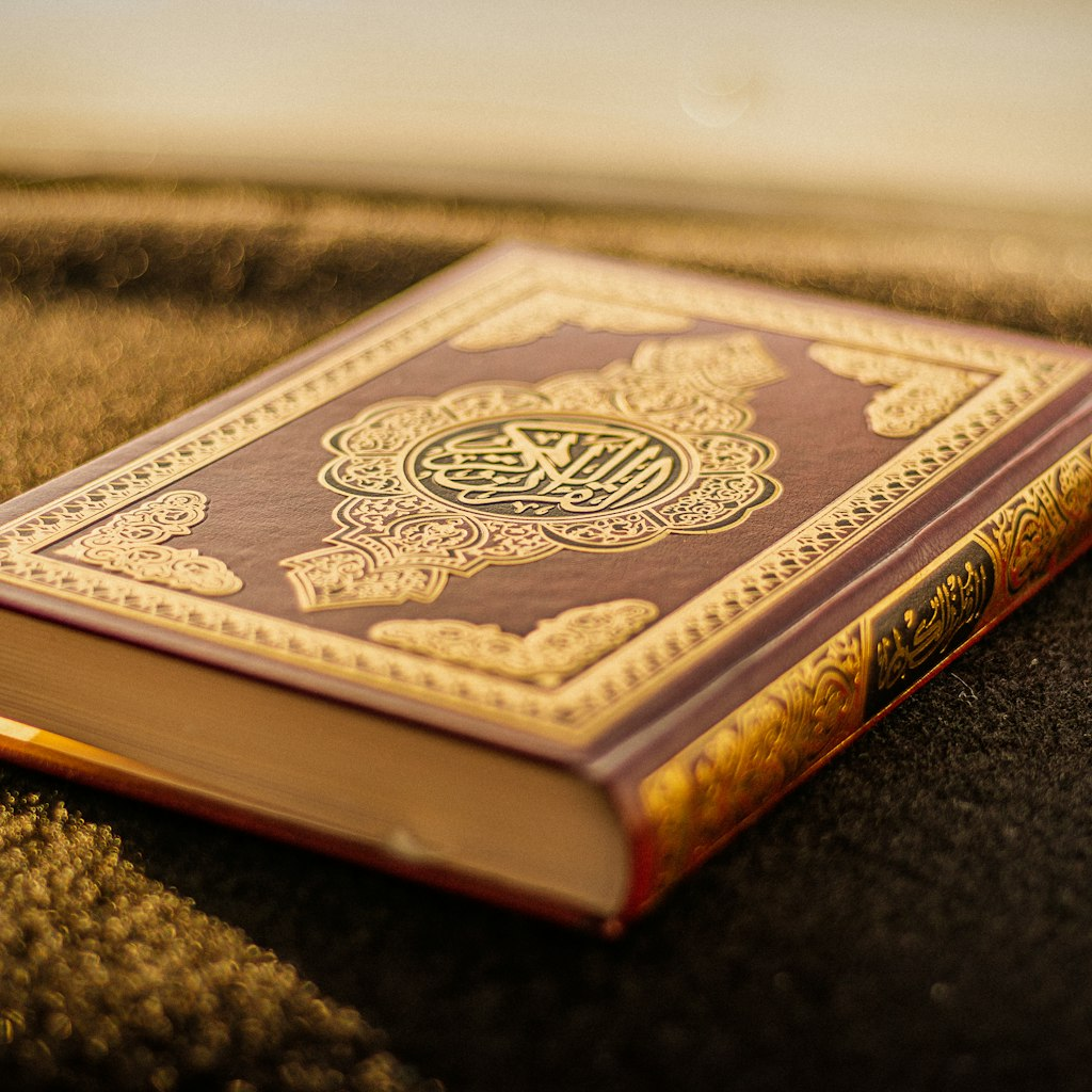 Retrieving the verse from the Quran also protects against the problem of abridged translations. Some