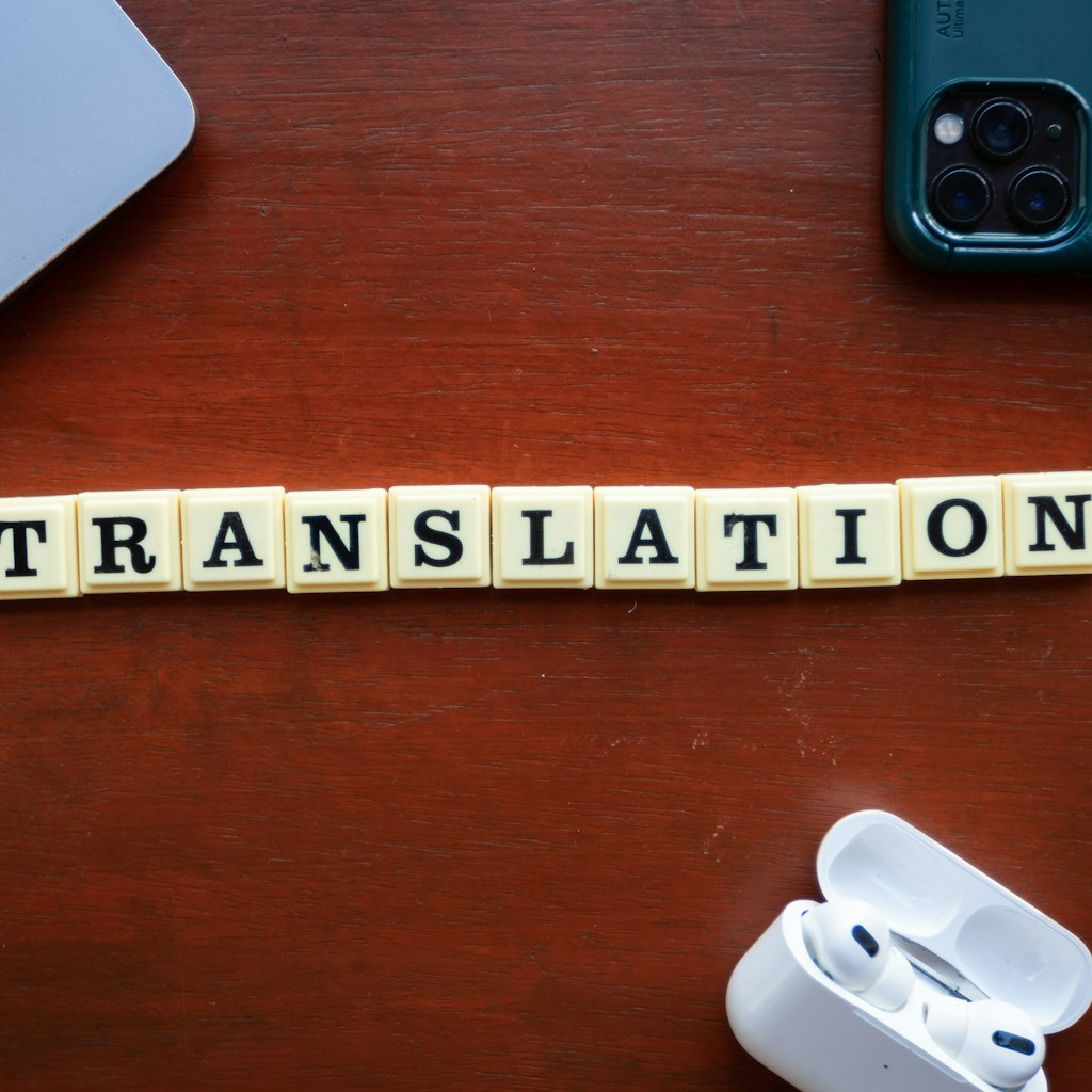 When a reader encounters a verse in translation, they may miss this distinction entirely. A translat