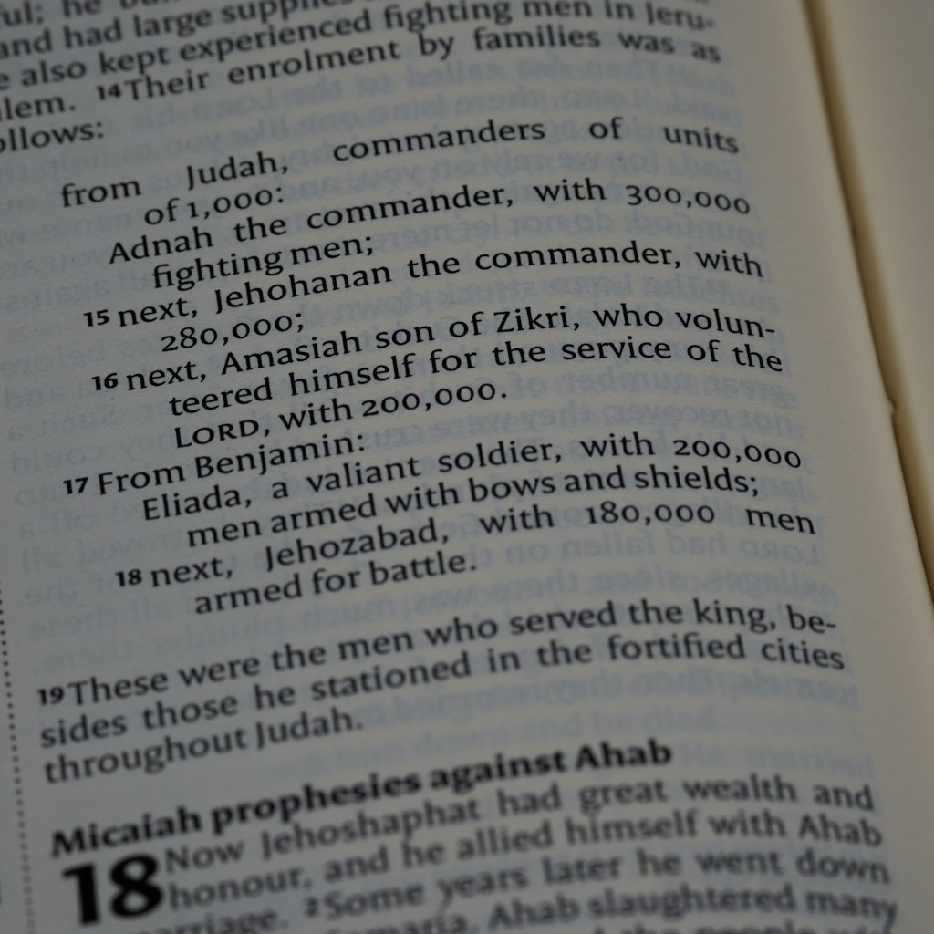 في 6:60، يقول القرآن، "وهو الذي يتوفاكم بالليل ويعلم ما جرحتم 