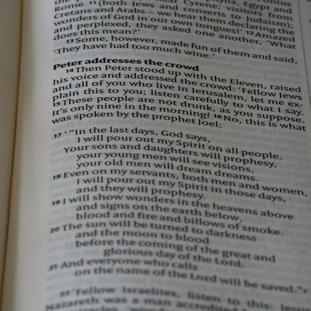 This grammatical analysis also impacts the question of the Qur'an's unchanged preservation. The Qur'